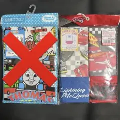 【しまむら】お食事エプロン2枚セット