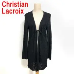 〈専用〉Christian Lacroix カーディガン 2025年最新】Christian Lacroix カーディガン・ボレロ