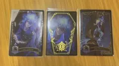 ツイステ　イデア　メタカ　ウエハース