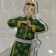 東京リベンジャーズ　アクリルスタンド　花垣武道