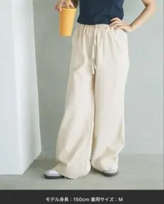 Coca コットンワイドパンツクリーム色 Mサイズのサムネイル