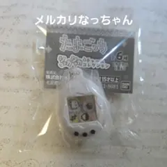 たまごっち　ガチャガチャ　シャカシャカチャームコレクション　新品　白