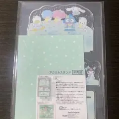 サンリオキャラクターズ アクリルスタンド 非売品　株主優待