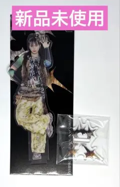 2026年最新】龍宮城 アクスタ itaruの人気アイテム - メルカリ
