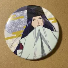 ヒカルの碁 10周缶バッジ さい②