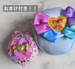 プリキュア ワンダフルパクトスペシャルセットとフレンディー衣装セット