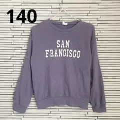 ロゴプリントトレーナー【BREEZE by saori】 140cm