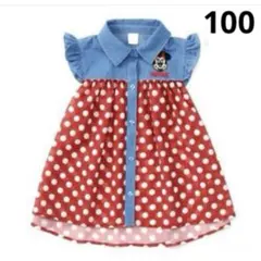 ❤︎ディズニー❤︎ミニー❤︎チュニックワンピース❤︎デニム❤︎ワンピース❤︎新品❤︎100❤︎