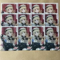 バンドリ トレーディングカード クリア 桐ヶ谷透子