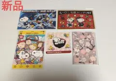 新品　スヌーピー　in銀座　2019　ポストカード　付箋　セット