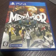 メタファーps4