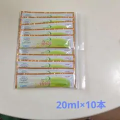 2026年最新】パイロゲンの人気アイテム - メルカリ