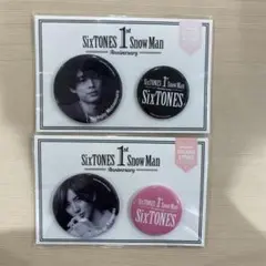 SixTONES 1st Anniversary 缶バッジ まとめ売り