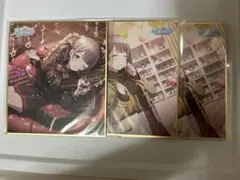 プロセカ 望月穂波 色紙