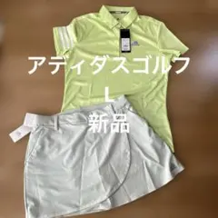 adidas アディダスゴルフ　ポロシャツとスカートセット　L 春夏