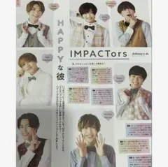 IMP. IMPACTors 切り抜き　おまとめ　セット　11誌　21枚　匿名配
