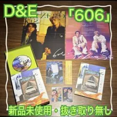 SUPERJUNIOR D&E ウニョク 直筆サイン入り トレカ 606 SUPERJUNIOR D&E 606 トレカ - メルカリ
