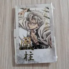 2025年最新】チェキ風ブロマイド 不死川の人気アイテム - メルカリ