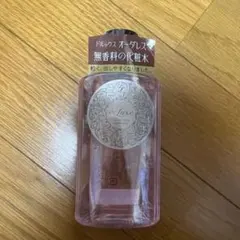 deLuxe Eau de Luxe 化粧水　資生堂のサムネイル
