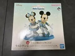 一番くじ Disney ラストワン賞 ミッキー＆ミニー フィギュアのサムネイル