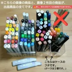 2026年最新】バリオスインクの人気アイテム - メルカリ