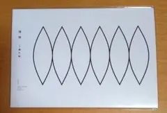 三浦大知　直筆サイン入りポストカード 2025年最新】三浦大知 ポストカードの人気アイテム - メルカリ