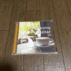 Nature Healing Guitar 2nd