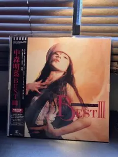 中森明菜 BEST III 2枚組アナログレコードのサムネイル