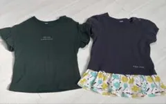 いっきゅう様 リクエスト 2点 まとめ商品