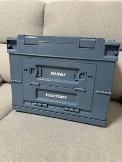 NUNU FACTORY 折りたたみコンテナ 限定オリコン 収納 専用収納のサムネイル
