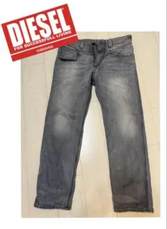 ストレートジーンズ デニム