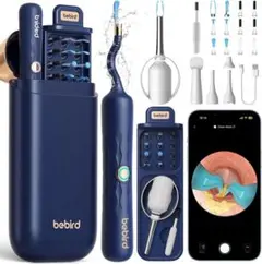 Bebird❣️耳かき カメラ付き 人気の定番モデル4G版 特許取得ピンセット付