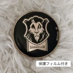 ツイステ サバナクロー 缶バッジ