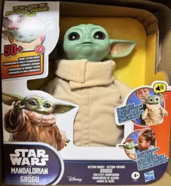 新品スターウォーズ ザ・チャイルド アニメトロニックエディション