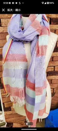播州織 ストール