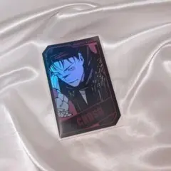 呪術廻戦　ホロカード　ホロカ　脹相