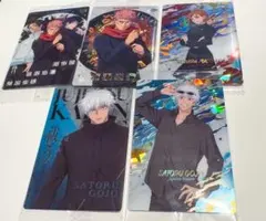 呪術廻戦 ウエハース 6 五条悟R 虎杖悠仁R 釘崎野薔薇R 18枚セット