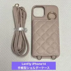 LanFly iPhone14 手帳型ショルダーケース