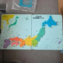 日本地図パズル 知育玩具