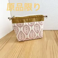 ファスナー付ミニポーチ　 北欧柄×フェイクレザー　マスタード