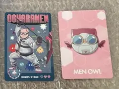 ドズル社　ローソンコラボ　おおはらMEN