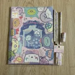 すみっコぐらし　文房具セット　まとめ売り