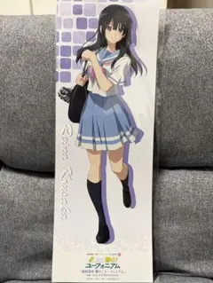 4枚セット ポスター 響け！ユーフォニアム 京都タワー A3短冊ポスター