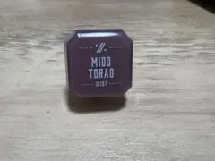 アイナナ　リングライト　御堂虎於