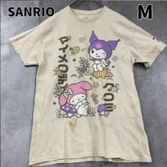 サンリオ 半袖 Ｔシャツ クロミ マイメロディ プリント キャラ【9799】