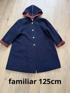 2025年最新】familiar 子供用ウールコートの人気アイテム - メルカリ