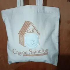 6*5様 クレヨンしんちゃん ふわふわ トート シロ　一番くじ