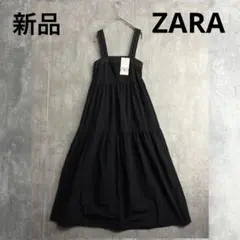 ♪新品　ZARA ステッチ　キャミソール　ワンピース　ロング　ティアード　夏
