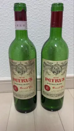 Petrus 1981/1972Pomerol Grand Vin 2本セット Petrus 1981/1972Pomerol Grand Vin 2本セット - メルカリ