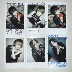 2025年最新】零hzの人気アイテム - メルカリ